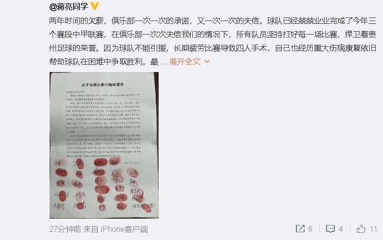 91欧美视频