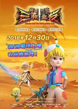 狠狠色丁香久久婷婷综